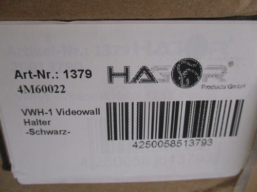 HAGOR 1379 VWH-1 Videowall TV-Wandhalterung für 139,70cm/55" schwarz bis 70KG- - Bild 2 von 3