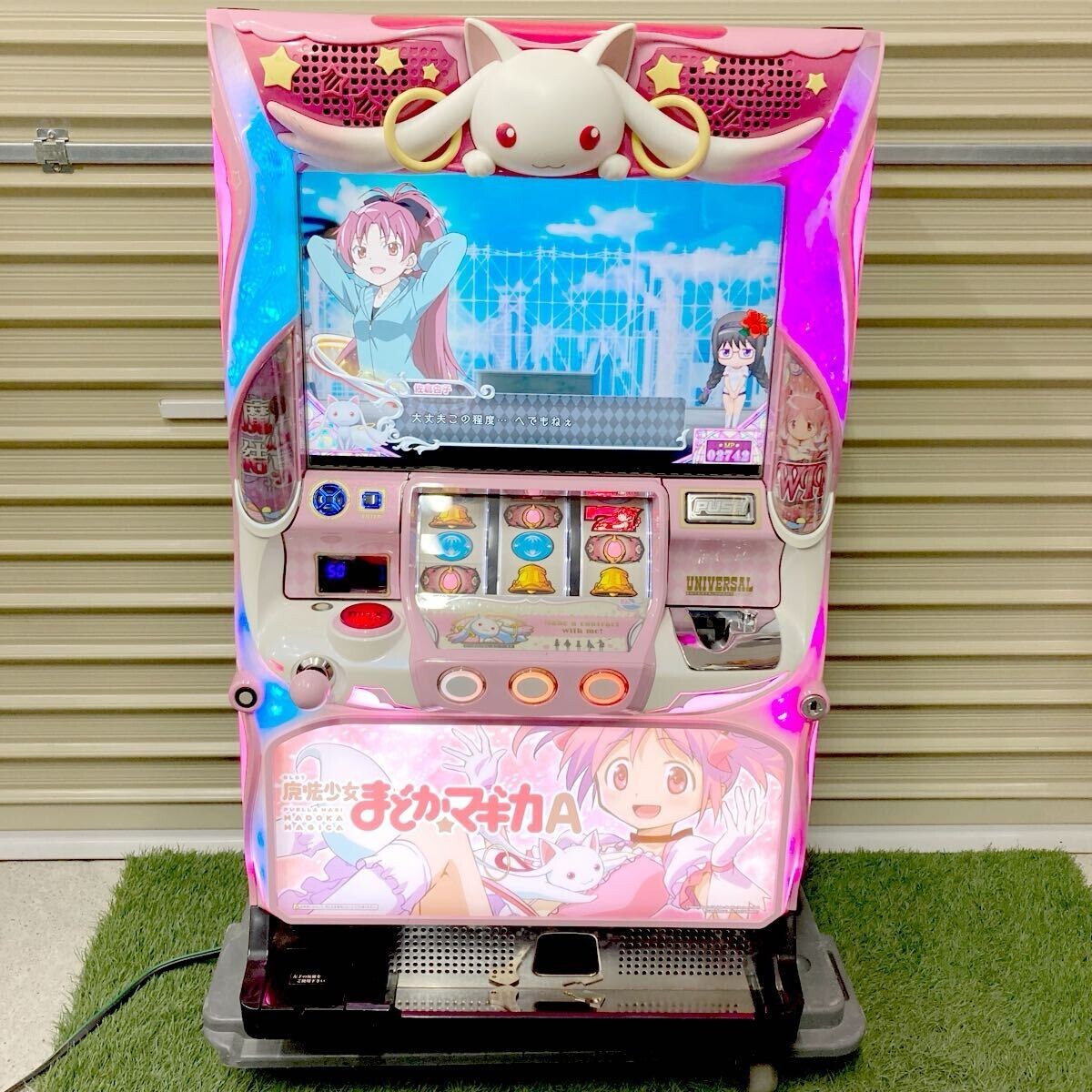 Puella Magi Madoka Magica A Pachi-Slot Pachinko Japanese Slot Used