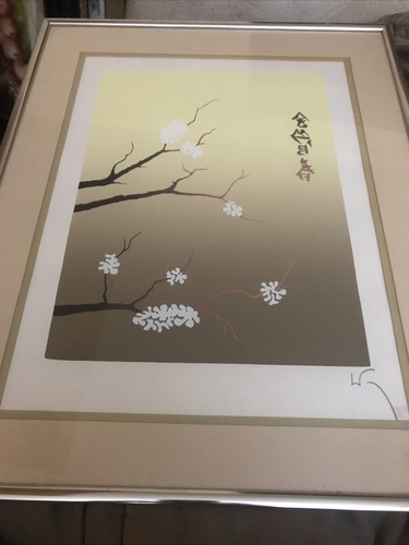 Key - Cherry - Tree - Blossoms - Print - Art - Signed - Picture 2 of 5