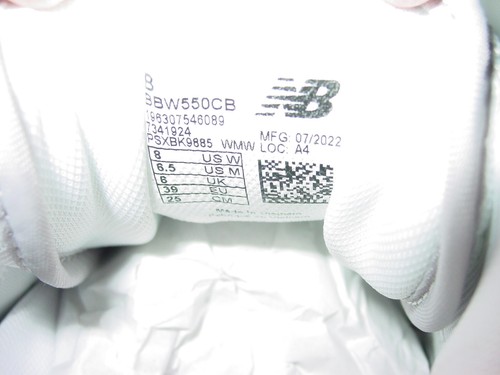 2022 Womens New Balance 550 "BBW550CB" White Rain Cloud Shoes! Size 8 NEW! - Picture 15 of 16