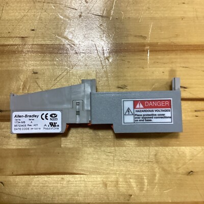 Allen-Bradley 1734-MB Ser A, Base With Protective Cover G60