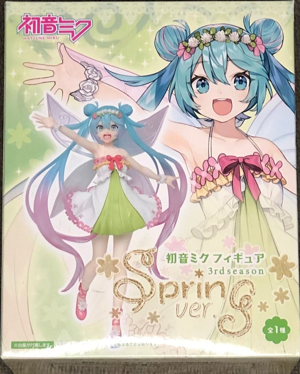 Taito - Vocaloid - Hatsune Miku 3rd Season Spring Ver