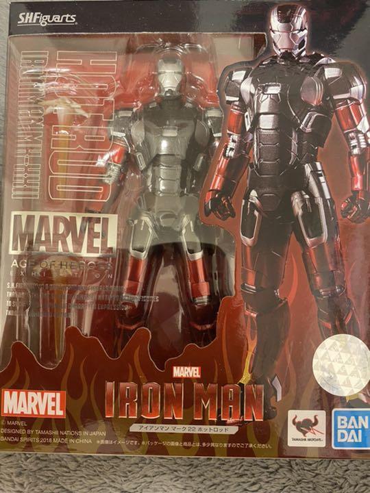 S.H.フィギュアーツ アイアンマン マーク22 ホットロッド(MARVEL … S.H.Figuarts Marvel Exhibition Limited Iron Man Mark 22 Hot