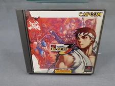 Sony Playstation 1 PS1 Street Fighter ZERO 3 Japanese Version Boxed