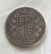 1885 Half Crown - Victoria Silver (.925)  • ⌀ 32 mm KM# 756, Sp# 3889