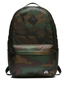 mochila nike sb marron