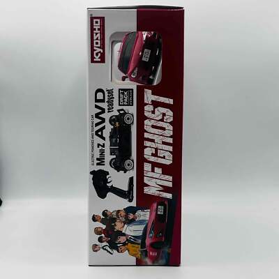 Kyosho Mini-z Body AWD Toyota 86 MF GHOST 32650MF | eBay