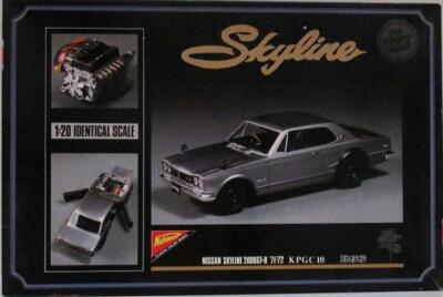 レア Nissan Skyline 2000GT-R 1:20モデル Rare model kit Nichimo 1