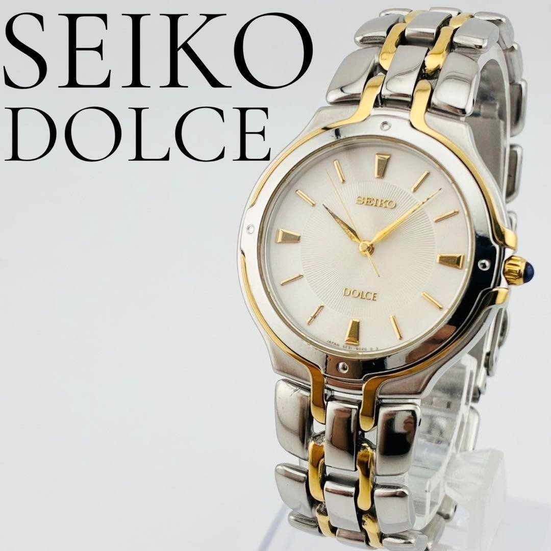 Watch 6010 DOLCE Rare Model Vintage Rare Gold SEIKO Silver 5E31 Quartz Find - VintageWatches.PK Watch 6010 DOLCE Rare Model Vintage Rare Gold SEIKO Silver 5E31 Quartz Find - vintagewatches.pk