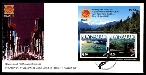 Mayfairstamps New Zealand FDC 2001 Philanippon world stamp exhibition in Tokyo F