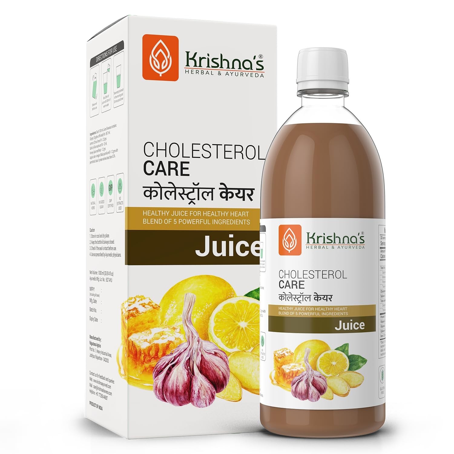 Jugo herbal para el cuidado del colesterol 1000 ml suplemento de salud ayurvédica hecho en la India