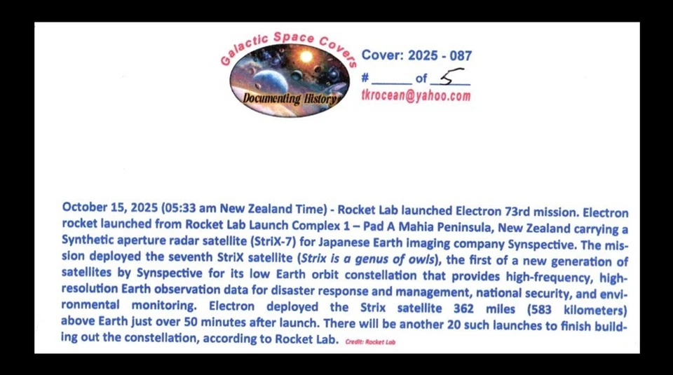 Rocket Lab 73rd Electron Mission (Synspective StriX-7) Launch, October 15, 2025 - Image 2 of 2