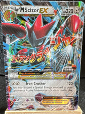Pokémon M Scizor EX Full Art Holo 77/122 Breakpoint 220 HP English on eBay