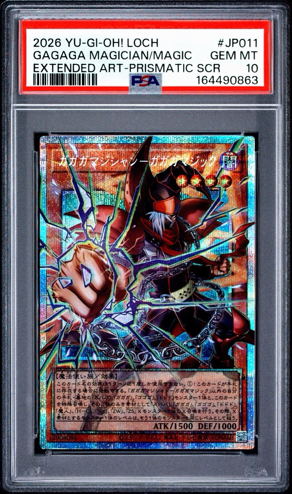 2026 YU-GI-OH LOCH GAGAGA MAGICIAN/MAGIC JP011 EXTENDED ART PRISMATIC SCR PSA 10