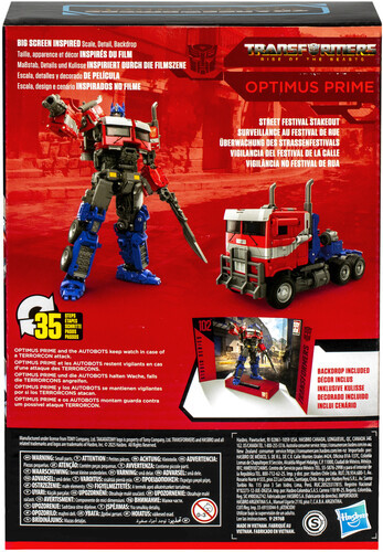 Hasbro Collectibles - Transformers: Rise of the Beasts - Studio Series - 102, Vo - Picture 5 of 5