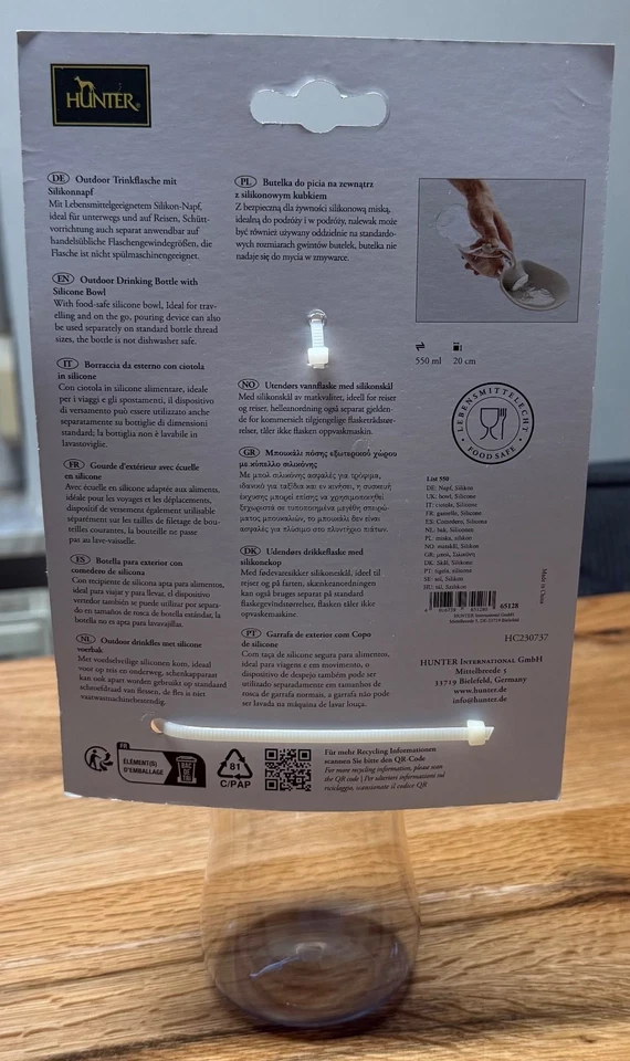 HUNTER Outdoor Trinkflasche mit Silikonnapf Rot/Transparent 550 ml/20 cm NEU - Bild 2 von 4