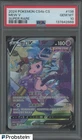 2024 Pokemon CS4b Simplified Chinese Super Rare #138 Mew V PSA 10 GEM MINT