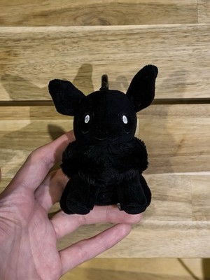 Fragment x Pokemon Eevee P151 Thunderbolt Project Maskottchen Schlüsselanhänger