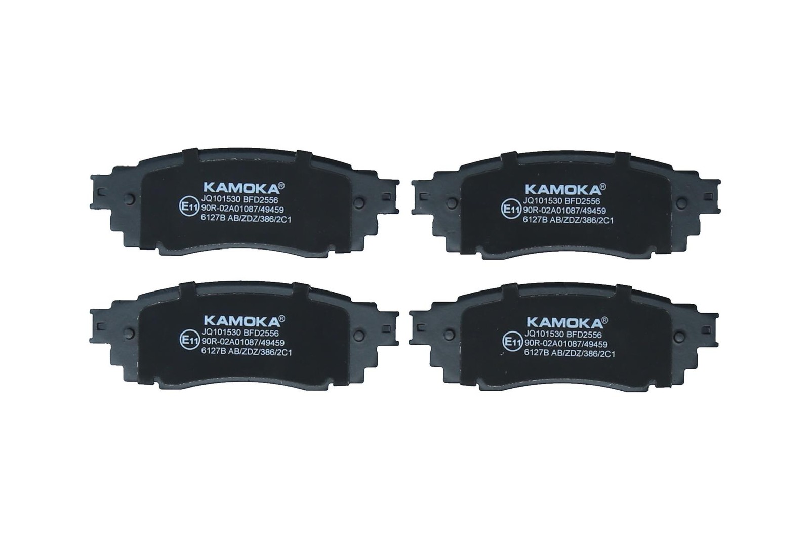 ✅Fits KAMOKA JQ101530 BRAKE PADS REAR  ⭐UK Seller⭐