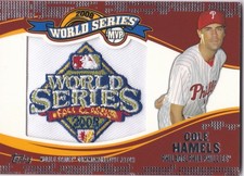 2014 Topps Update Series Baseball Retail World Series MVP Patch Card Gallery 27