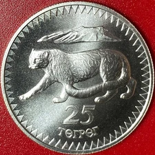 1987 MONGOLIA 25 TUGRIK .85 OZ SILVER MATTE BU SNOW LEOPARD CAT WILDLIFE MNT=850