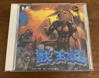 Juuouki Altered Beast PC Engine CD Japan Import