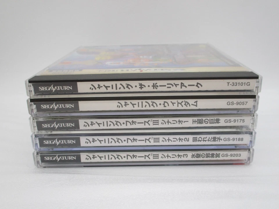 SEGA SATURN Shining Force III Scenario 1 2 3 WISDOM THE HOLY ARK 5Games Japan SS - Image 3 of 4