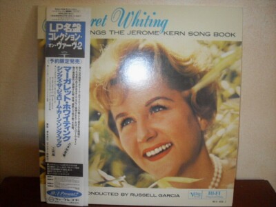 MARGARET WHITING SING THE JEROME KERN SONG BOOK LP 1993 JAPAN PRESS