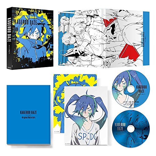 Kagerou Daze in a day's Limited Edition Blu-ray OST CD Booklet