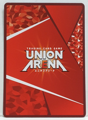 Union Arena Card Game Gon Freecss (Hunter X Hunter) UAPR/HTR-1-076