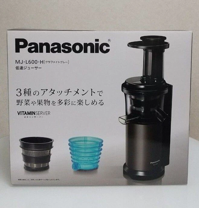 Panasonic Juicers for sale - eBay