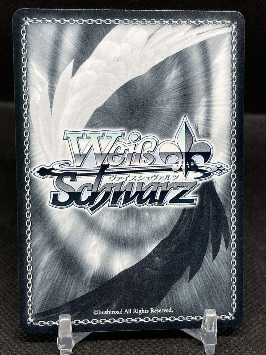 ⭐️ヴァイスシュヴァルツ Maid in Valentine RRR PSA10 Weiss Schwarz Goddess Nikke Maid in Valentine NIK/S117-114R RRR