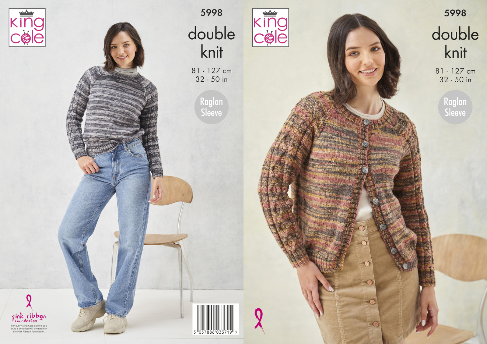 Knitting Pattern 5998 Womens Raglan Sleeve Sweater & Cardigan King Cole DK