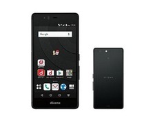 DOCOMO FUJITSU F-05J ARROWS BE METAL FRAME SLIM TOUGH ANDROID PHONE UNLOCKED BLK