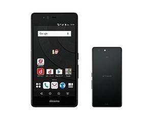Docomo Fujitsu F 05j Arrows Be Metal Frame Slim Tough Android Phone Unlocked Blk Ebay