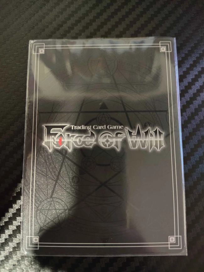 Force of Will - Diabolos, Sealed God of Madness - AOA-SEC003 - Image 3 of 3