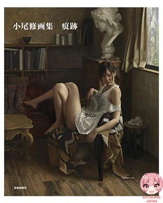 Konseki Obi Osamu Art Book 160P