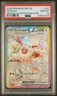 PSA 10 - Eevee ex 167/131 Sv: Prismatic Evolutions Holo - Gem Mint SIR