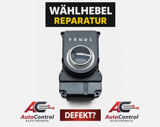 Produktbild - Wählhebel Range Rover Evoque BJ327E453AD Reparaturservice 24 monate