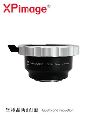 XPimage Lock Lens Adapter for LOMO OCT-19 Lens to Leica L Lumix L S5 S9ii Camera