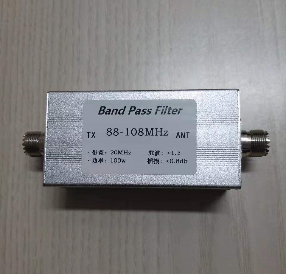 88-108MHz Band pass Filter Anti-Interference High Receiving Sensitivity 100W