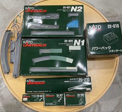 KATO Unitrack N scale mixed lot N1 N2 Dbl.X-over power Trafo Set read!!