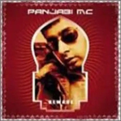 Panjabi - Beware