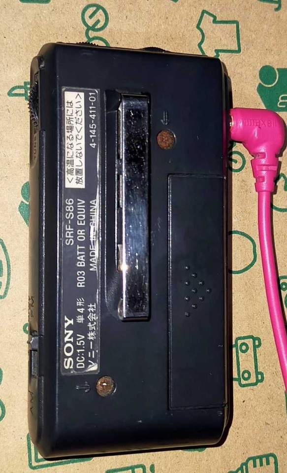 Srf-S86 Sony Reception Confirmed Complete Product Wide Fm Am Pocket ...