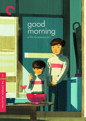 Good Morning (The Criterion Collection) (DVD) Kuniko Miyake Chishu Ryu