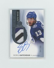 2021-22 The Cup #172 Boris Katchouk JSY Autograph /249 RC