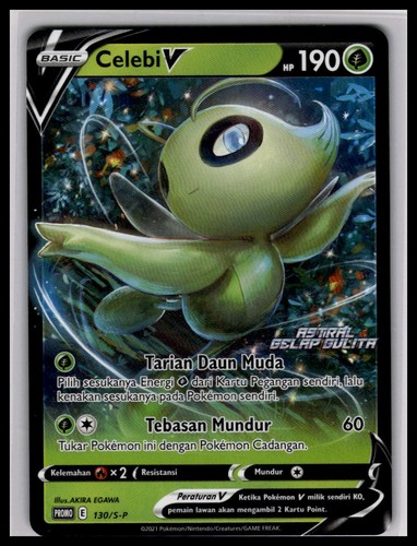 NM Celebi V 130/S-P | Pokemon Astral Belap Bulita Promo Indonesian [US Seller]