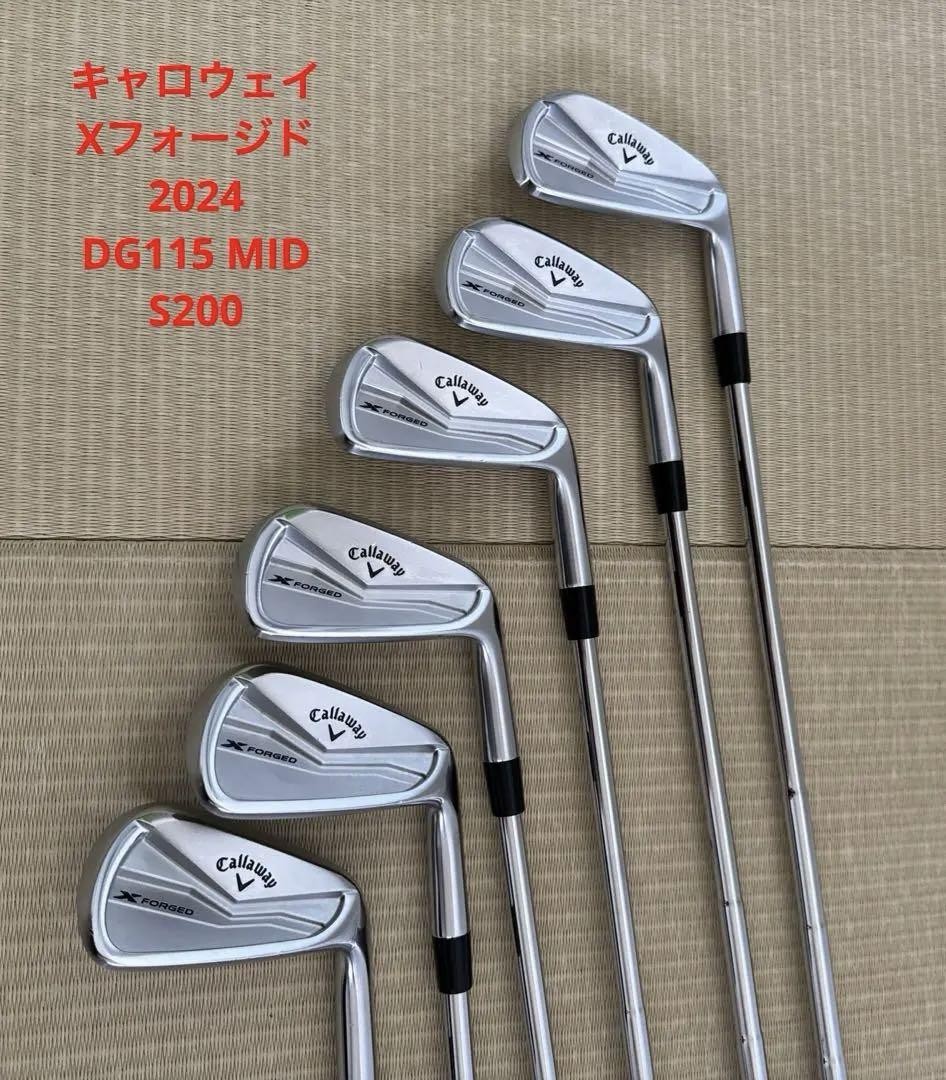 Callaway X Forged 2024 5-PW Iron Set with DG115 Mid S200 Shafts