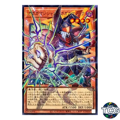 Gagaga Magician Gagaga Magic Overframe Ultra Rare LOCH-JP011 Yu-Gi-Oh! Japanese