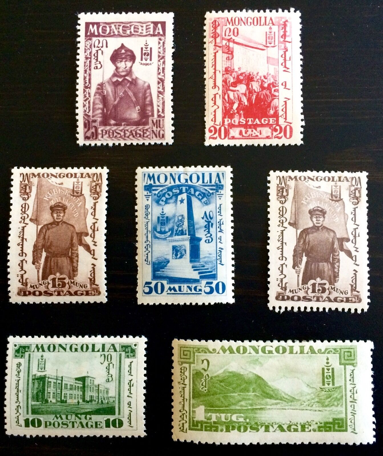 ANTIQUE RARE COLLECTIBLE SET OF MONGOLIA MUNG ASIA POSTAGE STAMPS eBay